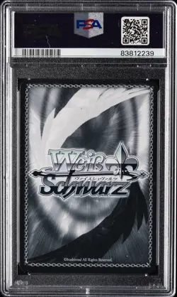 2023 WEISS SCHWARZ AVATAR THE LAST AIRBENDER AANG: MASTER OF ALL ELEMENTS PSA 10 - Image 2