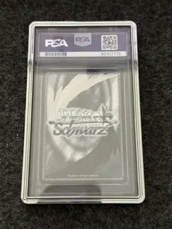 2023 Weiss Schwarz Avatar Last Airbender Aang Master Of All Elements - PSA 10 - Image 4