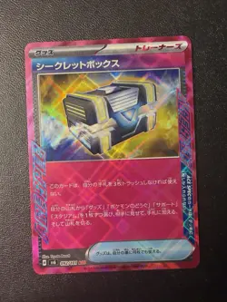 Pokemon Card - Secret Box ACE 092/101 - Japanese Mask Of Change Sv6 - Image 1