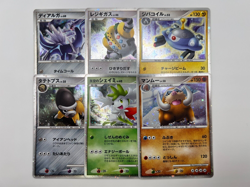 Pokemon Card 6 Card Set 11th Movie Promo Holo Japanese. - Image 1