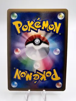 Pokemon Card 6 Card Set 11th Movie Promo Holo Japanese. - Image 3