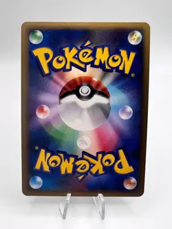 Pokemon Card 6 Card Set 11th Movie Promo Holo Japanese. - Image 5