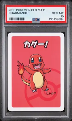 2019 POKEMON OLD MAID CHARMANDER PSA 10 - Image 1