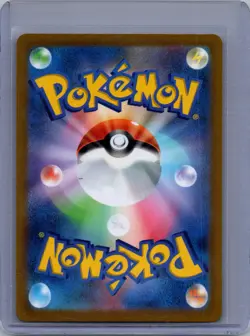 Pokemon S12a: VSTAR Universe #176/172 Oricorio Near Mint or Better - Image 2