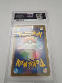 2023 Pokemon SV Obsidian Flames OBF EN Tyranitar ex #211/197 PSA 10 - Image 2