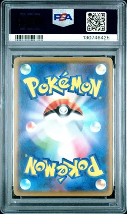 2017 POKEMON JPN SUN & MOON ASH VS. TEAM ROCKET DECK KIT #014 TAUROS PSA 10 - Image 2