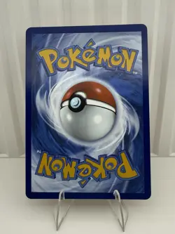 Mega Camerupt ex Pokemon TCG MEG Mega Evolution 022/132 Double Rare NM - Image 2