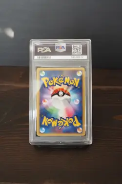 PSA 10 2007 Latias & Latios 10th Movie Promo Japanese Pokemon (Sequential Certs) - Image 4