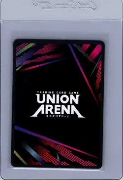 Union Arena CCG One Punch Man Saitama UE06BT/OPM-1-062 SR - English - Image 2