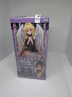 Weiss Schwarz To Love-Ru Darkness 2nd Booster Pack Box - Image 1