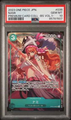 2023 ONE PIECE JAPANESE PREMIUM CARD COLLECTION -BEST SELECTION VOL.1- #036 NAMI - Image 1