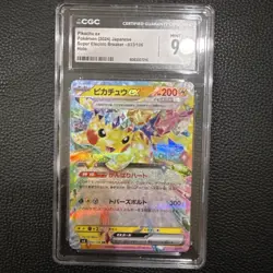 Pokemon Card Japanese Pikachu Ex 033/106 Super Electric SV8 CGC 9 - Image 1