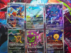 Pokemon TCG Mega Dream Japanese Card Bundle x6 Art Rare lot NM/M - Image 1