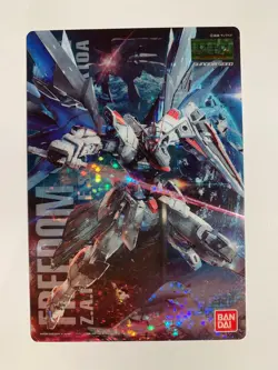 Gundam Gunpla Package Art Collection Wafers Card 023 - Image 1