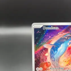 Dondozo 207/198 Pokemon Card - SV01: Scarlet & Violet Base Set - NM - Image 3