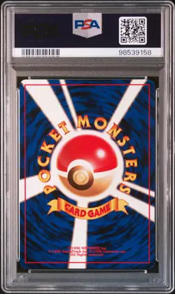 Swirl 1997 raichu Holo Fossil PSA 10 Japanese Pokemon card 026 Mystery of - Image 2