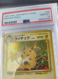 Swirl 1997 raichu Holo Fossil PSA 10 Japanese Pokemon card 026 Mystery of - Image 3
