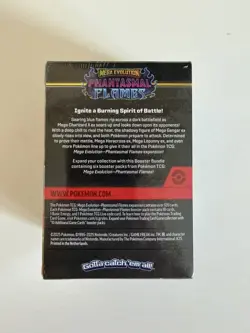 Pokemon TCG Phantasmal Flames Booster Bundle | BRAND NEW & SEALED | FAST SHIP ✅ - Image 2