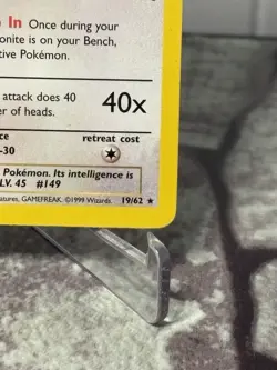 Dragonite 19/62 Fossil Regular Pokemon TCG - EX-NM - Image 4