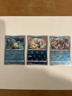 Pokemon TCG Exclusive Art Chinese cs5.5C Blastoise Combo Set Holo US SELLER - Image 1