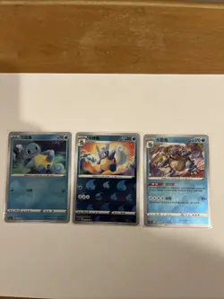 Pokemon TCG Exclusive Art Chinese cs5.5C Blastoise Combo Set Holo US SELLER - Image 2