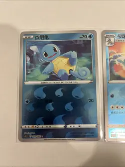 Pokemon TCG Exclusive Art Chinese cs5.5C Blastoise Combo Set Holo US SELLER - Image 3