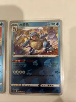 Pokemon TCG Exclusive Art Chinese cs5.5C Blastoise Combo Set Holo US SELLER - Image 5