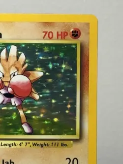 Hitmonchan - Holo - 7/102 Base Set - WOTC Unlimited - Pokemon TCG - 1999 LP-NM - Image 3