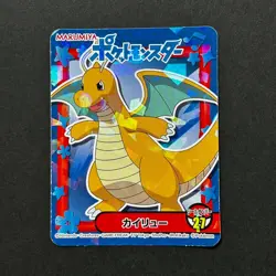 S4974 Dragonite Holo No.27 Japanese Pokemon Marumiya HOLO Sticker 2.5" F12 - Image 1