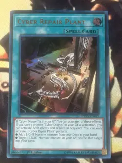 Yugioh: Cyber Repair Plant - LEDD-ENB12 - Ultra Rare - 1st Edition - NM - Image 1