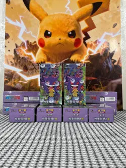Pokemon Collect Chinese 151C Surprise Slim Booster Box cards 2Boxs - Image 1