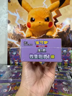 Pokemon Collect Chinese 151C Surprise Slim Booster Box cards 2Boxs - Image 3
