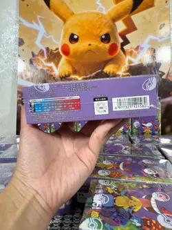 Pokemon Collect Chinese 151C Surprise Slim Booster Box cards 2Boxs - Image 5