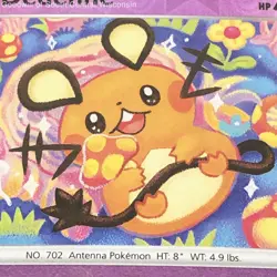 Big Tin of Holo Uncommon Pokemon Cards - Image 4