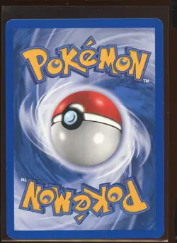 Kabuto Uncommon 37/144 NM E Series Skyridge Pokemon - Image 2