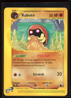 Kabuto Uncommon 37/144 NM E Series Skyridge Pokemon - Image 3