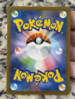 MEGA ZYGARDE EX 046/080 M3 NIHIL ZERO JAPANESE POKEMON US SELLER - Image 2
