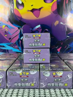 Pokemon 151C Chinese Booster Slim Box Shock 3.0 Gengar NEW 2Boxs - Image 4