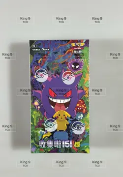 Pokemon 151C Chinese Booster Box Shock 3.0 Gengar NEW - Image 1