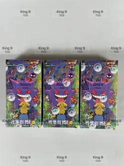 Pokemon 151C Chinese Booster Box Shock 3.0 Gengar NEW - Image 4