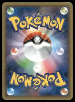 Darkrai 024/036 Mythical Dream Shine Pokemon Japanese Near Mint - Image 2