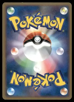 _'s Jirachi 014 Promo PLAY Pokemon Japanese Near Mint - Image 2
