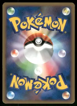 Ledian 006/084 Holo Rare Rocket Gang Pokemon Japanese Moderately Played - Image 2