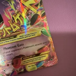 M Gengar EX Secret Rare Full Art Holo Mega XY Phantom Forces 121/119 Pokemon TCG - Image 5