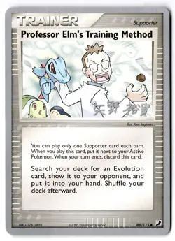 Professor Elm's Training Method 89/115 Non-Holo Pokemon World Championship 2006 - Image 1