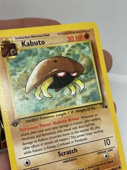 1st Edition Kabuto 50/62 Fossil Pokemon TCG WOTC LP+ - Image 4