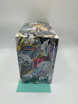 Pokemon Sword & Shield Silver Tempest Booster Box - Factory Sealed 820650860911 - Image 5
