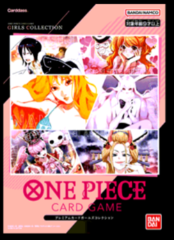 ONE PIECE Card Game Premium Card Collection Best Selection assorted set of 8 Jap - Image 4