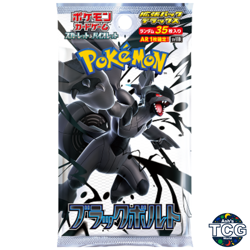 Pokemon Card White Flare Black Bolt Deluxe Pack Set of 2 Japanese SV11B SV11W - Image 2