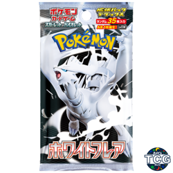 Pokemon Card White Flare Black Bolt Deluxe Pack Set of 2 Japanese SV11B SV11W - Image 3